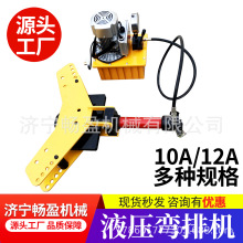 Һ���ۏ��C �~�X�ű��F�~��ƽ���� �ӵر���~�X�ŏ���