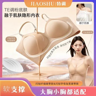 ����۲��L7.0�W荼玧����������ܛ֧�η۵�Һ���¾۔n������ܛ