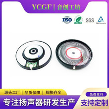 늸����CӢ�Z���Z �����C�п��߿�E �fAI�����Ҷ������ȓP��