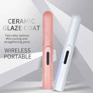 Cross-border in stock portable USB splint wireless charging hair straightener student splint bangs roll straight dual-purpose electric splint