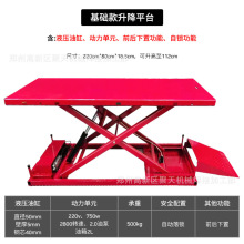 Ħ����������̨ ���יC܇Һ����ֱ�e������� 늄�܇̼䓾S��ƽ̨