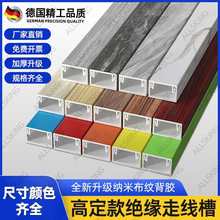 pvc�������bľ�yɫ�[�ξW�������b������ۺ���ճ���ι��w��