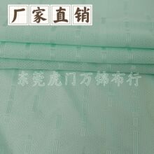 ���Ứ�W�۲� 165g������ᘿ���͸���ٸ��\���������T����۲�