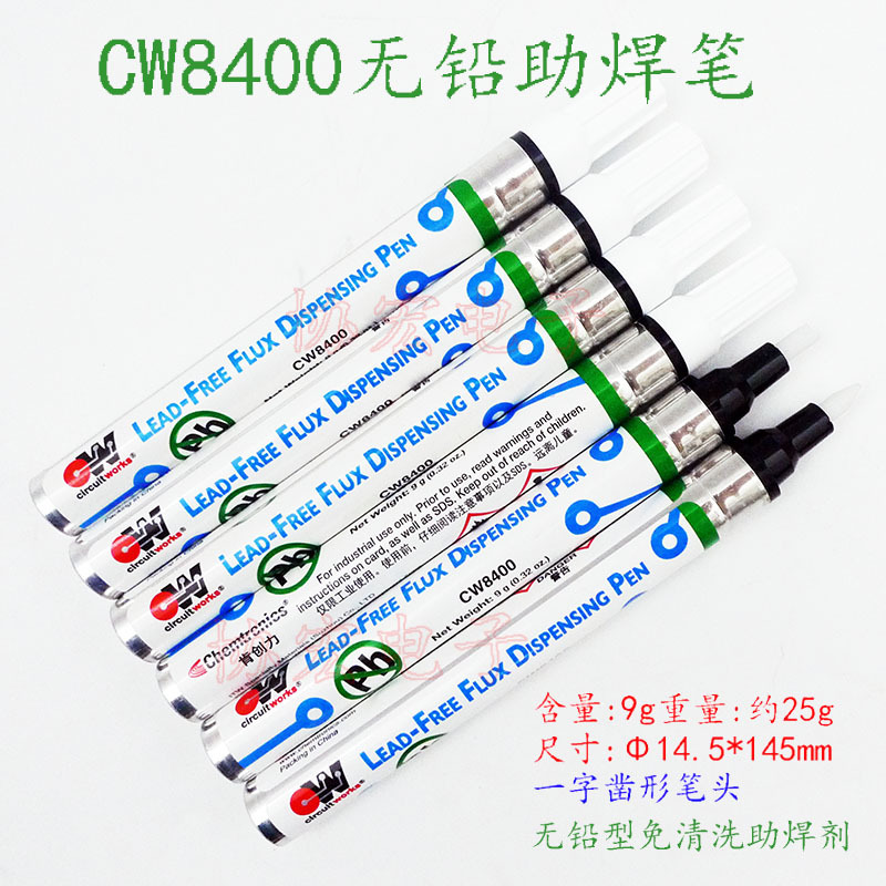 CW8400 C0