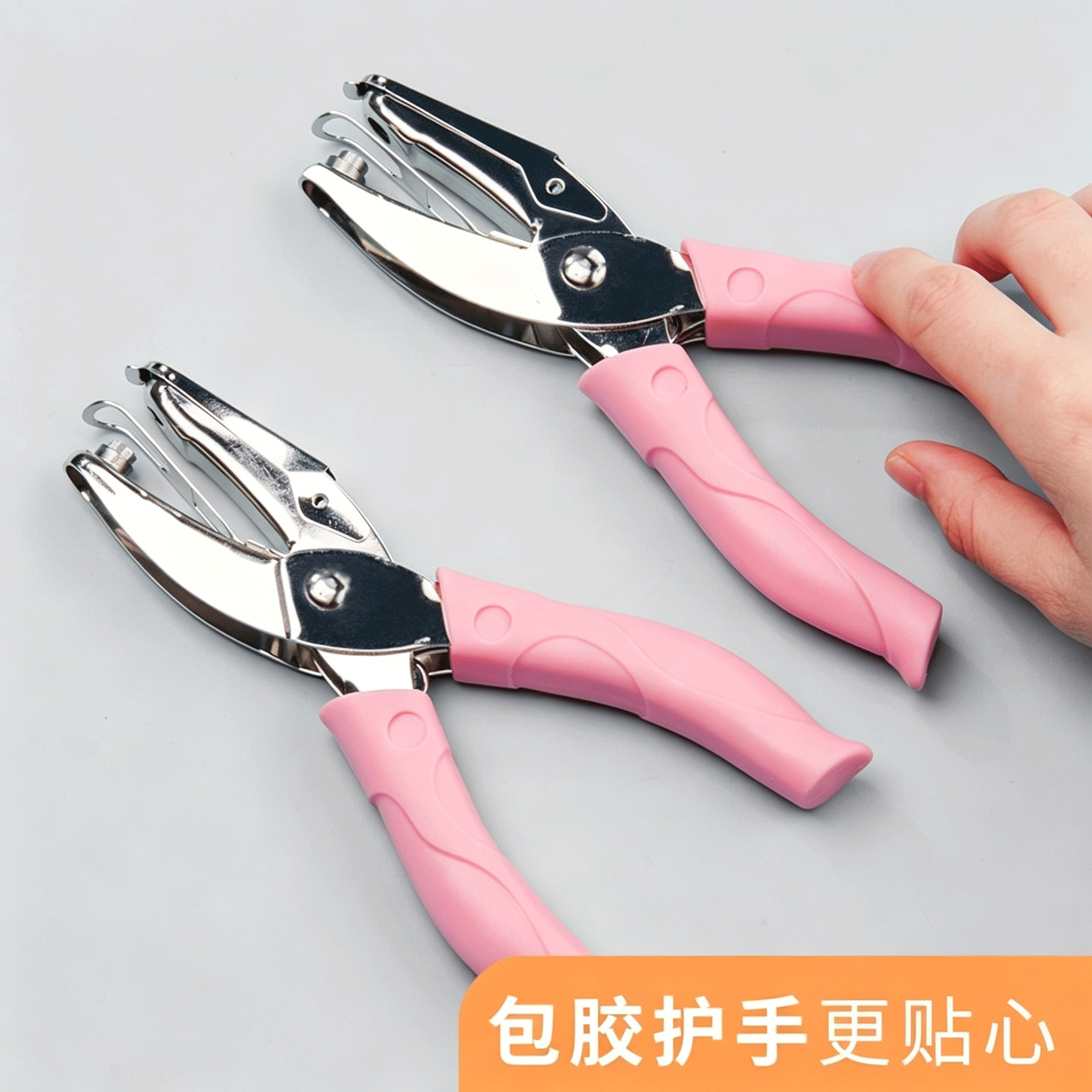(Wholesale), hole puncher for documents for students, DIY 4