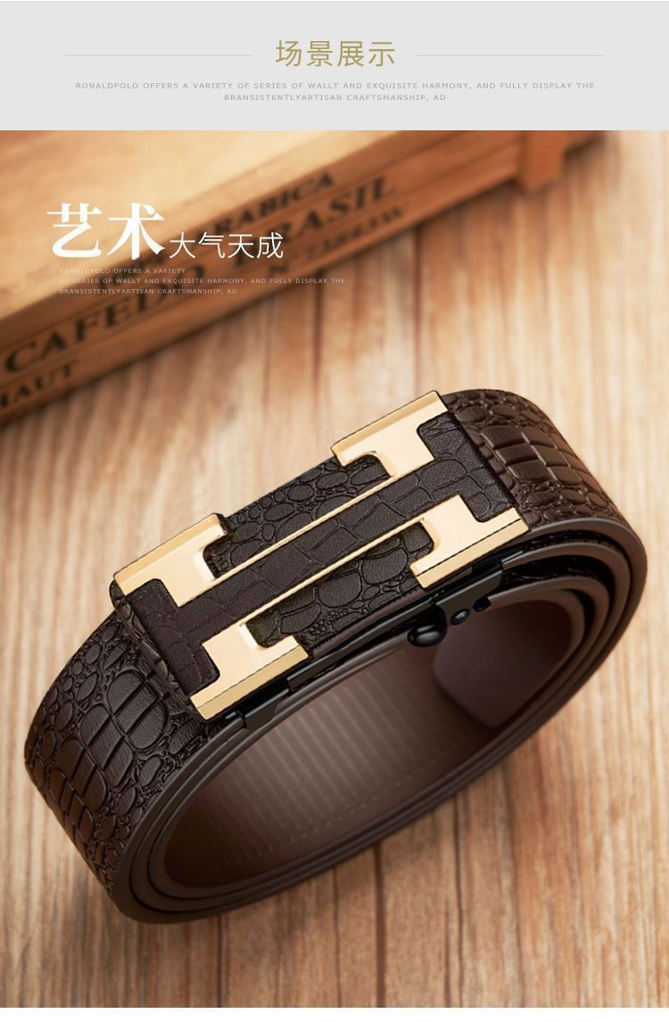 Crocodile Pattern Leather Belt Men's Waist Belt with Automatic Buckle Letter HB Fake Leather Belt Casual Versatile Trouser Belt