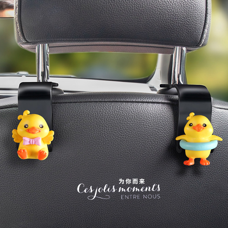 Gancho del asiento del patito amarillo de la celebridad de Internet Gancho pequeño del automóvil Gancho del automóvil Suministros de almacenamiento del automóvil Asiento trasero