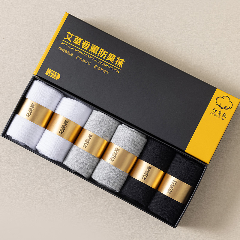 [남자중통] 선물상자 6쌍, 흰색 2개, 회색 2개, 검정색 2개