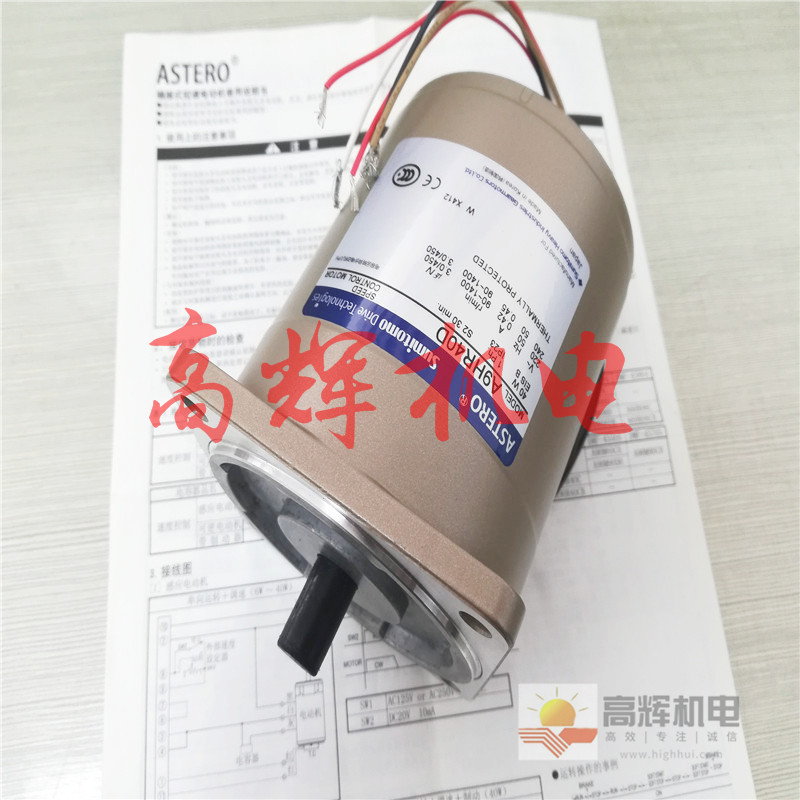 日本住友电机SUMITOMO减速机减速头CAU15A