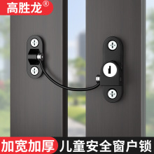 ����ͯ��ȫ�i��λ�����o�������ߌӴ���ƽ����_��λ�������i��