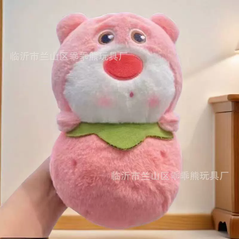 Plush Toy Doll, Assorted Cute Characters, Soft Plush, Height 20–25 cm (Random Style)