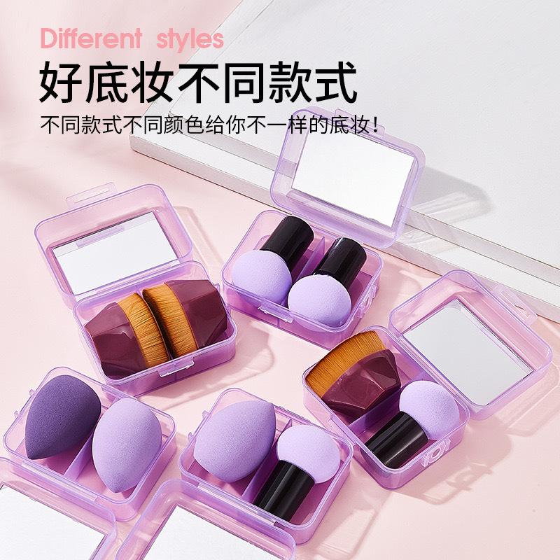 Nuevo conjunto de huevos de belleza con espejo 55 cepillo con cabeza de hongo de gota de base cepillo de huevo de belleza polvo de polvo de maquillaje