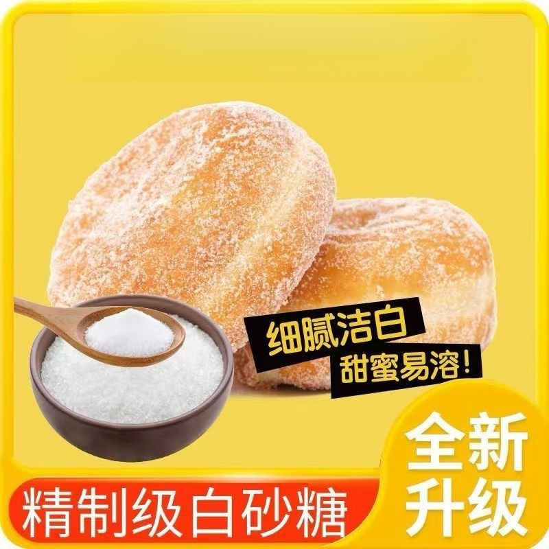 ts 韓国幼砂糖 1kg 白砂糖 微糖 韓国焼き菓子 デザート ミルクティー スペシャル オリジナル 業務用|undefined