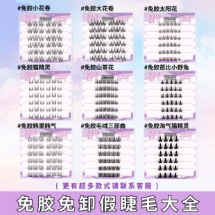 ���z��ж����̫ꖻ��ٽ�ë��Ȼ�δ����ֶַ��۽�ë