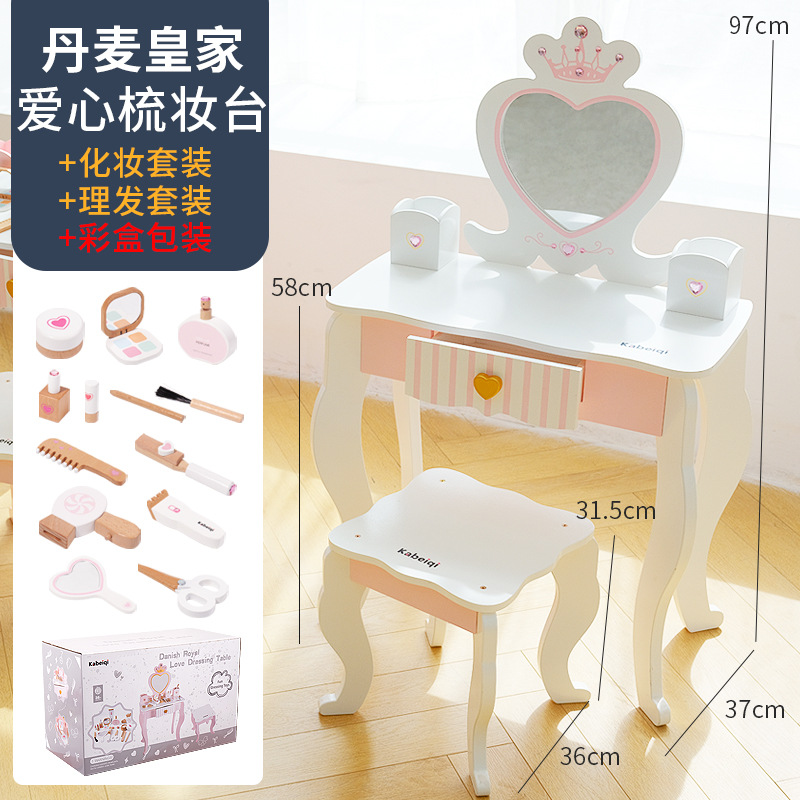 Amazon casa de juegos madera tocador juguete juego los niños educativos maquillaje niña regalo cumpleaños princesa