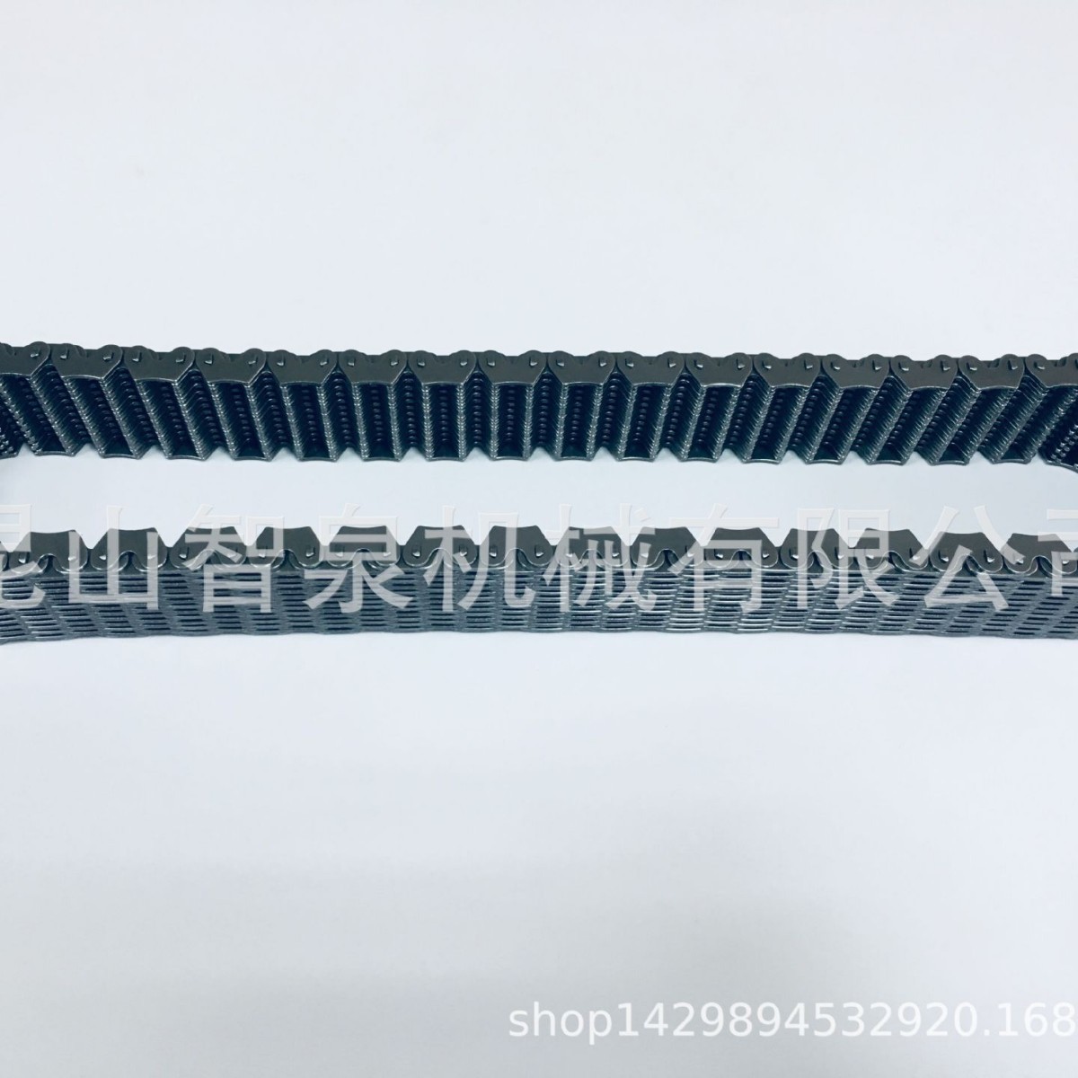 68087900AA Transfer Case Chain