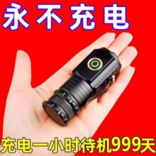 �����������M�����Ͳ��yʽ����ɳ�늵�ɽ���ó����๦�ܟ�