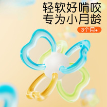 曼哈顿手抓球硅胶可咬婴儿玩具0-1岁早教3到6个月宝宝磨牙胶4工厂