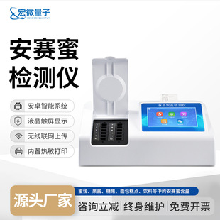 ��ِ�ۙz�y�xʳƷ���ӄ���ِ�ۙz�y�����xʳƷ��ȫ���ٙz�y�O��