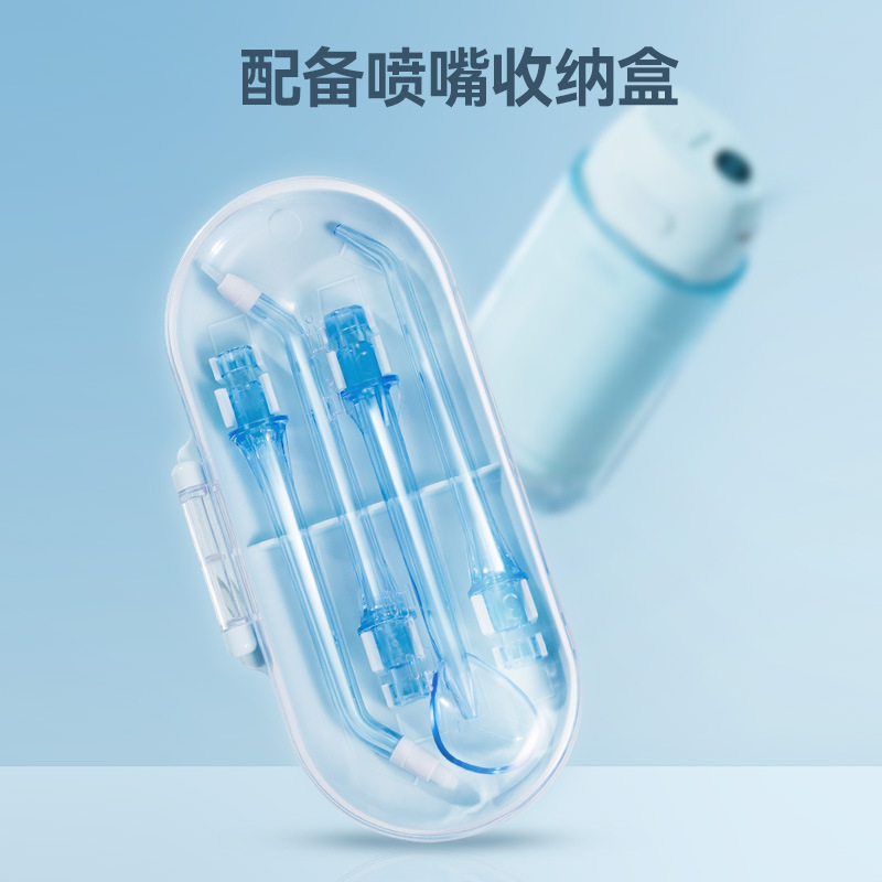 Konka dental rinse portable smart tooth cleaner mini electric waterproof personal care water floss color box gift