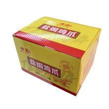 力泓广东特产盐焗鸡爪 卤味凤爪 即食零食办公室休闲解馋休闲小吃