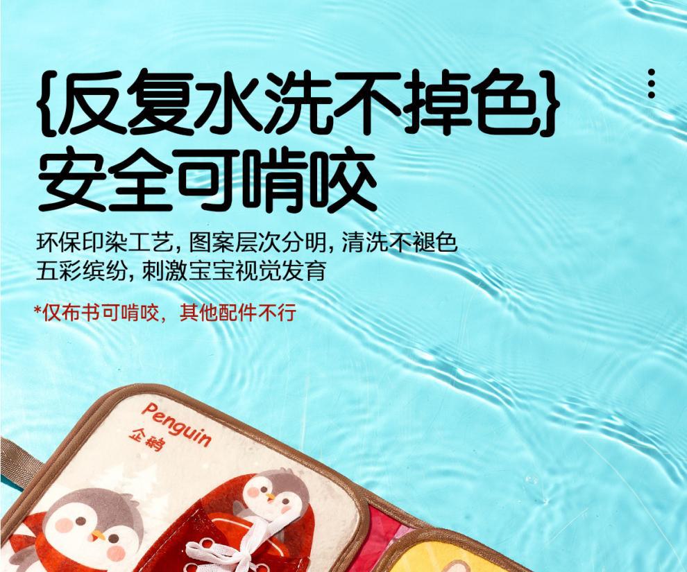 5ee075c1-63d9-4212-bcbb-7d39c6b7540a.jpe
