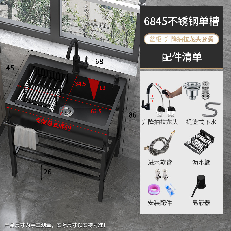 lavabo simple lavabo de platos con soporte de cocina lavabo de acero inoxidable lavabo de platos integrado negro