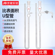 �ȱ���e�y��U�͹� ��ˮ�ಪ��͸��ȱ���eFBT-5/9�y��U�ι�