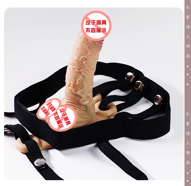 Jiuai Wearable Silicone Dildo Underwear for Adults, Flesh Tone, Solid Silicone — detail image 30