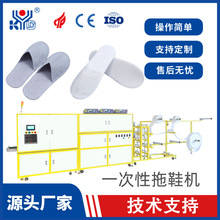 ��ԣ�_һ���ԾƵ���Ь�C EPEЬ����Ь�C ���zЬ����Ь�C �Ƶ���Ь