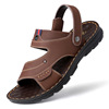 dad Sandals Middle and old age Soft leather soft sole Hollow grandpa summer Middle-aged person the elderly sandals  Flat bottom Exorcism