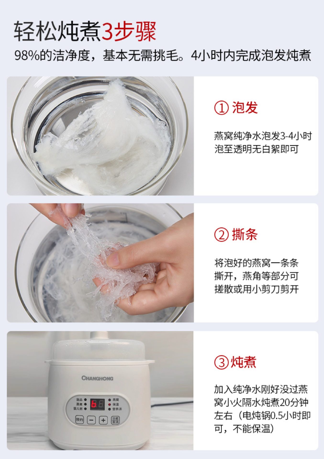 Premium Dried Bird's Nest Yan Wo Cup Shape White Swiftlet Nest 100g Gift Box Traditional Nourishing Tonic for Cooking preparation