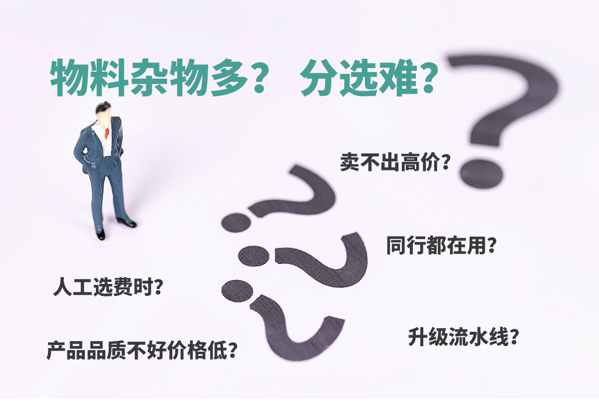玉米详情页-10通道_01.jpg