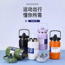 �羳 ���ⲻ�P䓱����4L��Ͱ���؉� ������¶�I��y�����\��ˮ��