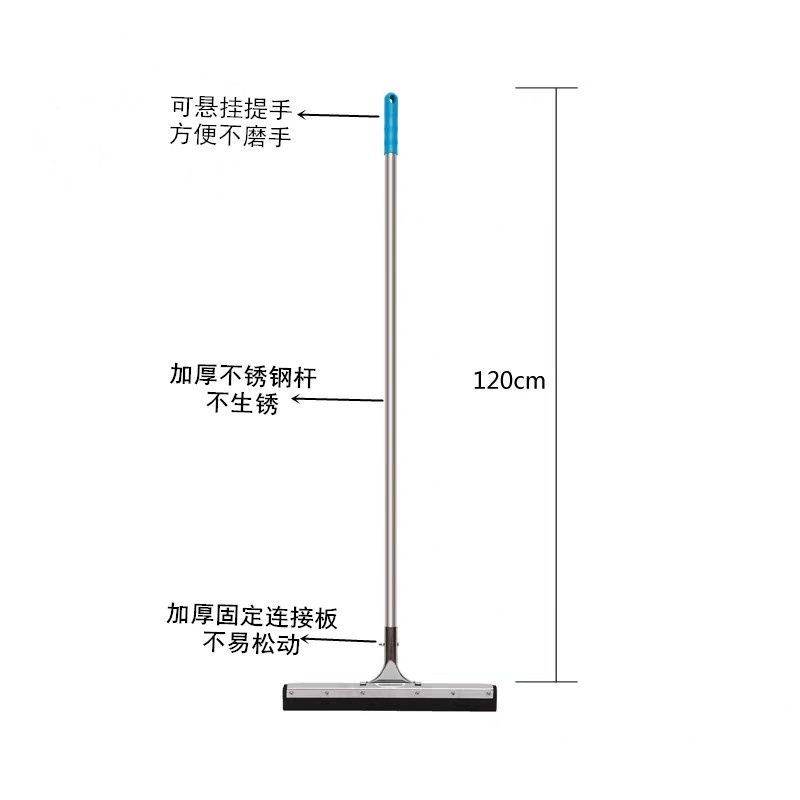 Gran piso rascador piso limpiaparabrisas magia escoba baño centro comercial hogar rascador de agua artefacto azulejo piso