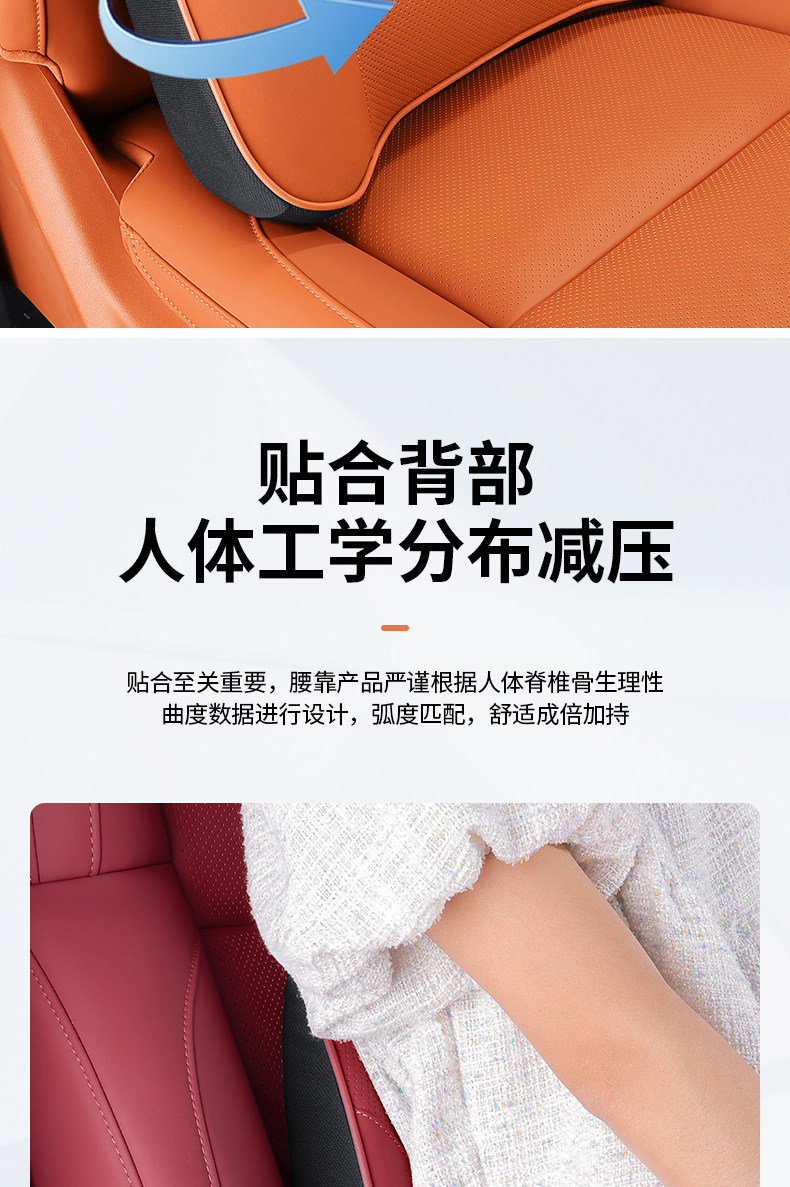 Grf Is Suitable for Volkswagen Headrests, Lumbar Supports, Neck Pillows, and Seats for Models Like Magotan, Passat, Sagitar, Lavida, and Tayron, Made of Genuine Leather