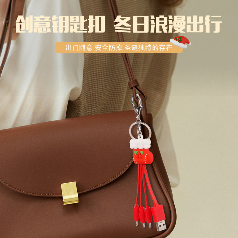 クリスマスデータケーブルかわいい携帯キーホルダークリスマス充電線少女心はアップルのアンドロイド携帯電話に適している|undefined