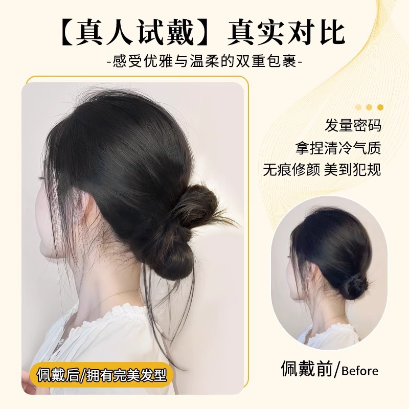 Peluca, anillo para el cabello, cabeza de bola, todo en uno, pinza para el cabello con botones florales de puntero bajo, pinza de plumas de pollo, bolsa para el cabello esponjosa