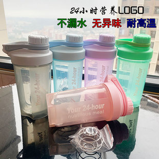 500ml�����wˮ���������\�ӵ��׷ۺȿ����R�����ēu�u��LOGOˮ��
