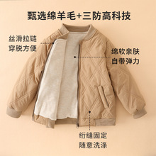 加厚儿童棉服三层校服神器男童棉衣女童蚕丝羊毛外穿上衣冬季棉袄