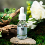 云南西草 麦子三七精华油以油养肤文山三七面部精华