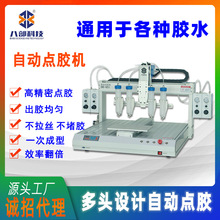 �˲��c�z�C�߾��ȹ��z�����z�Cȫ�ԄӶ��^���S�c�z�Cpcb���z�C