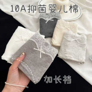 ��ʽ��Ů��ѝ10A�־����ރ�ѝŮȫ�޼��L�d͸����������Ůʿ��ѝ