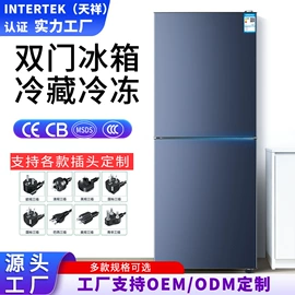 冰箱;洗衣机;电热水器