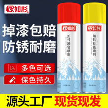 350ml�ԇ�����ٷ��P��܇���֓u���ÉT�f�D���F�T�ޏͼҾ��a�P��