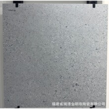 ���¹�ˮĥʯ�ɴu800X800���l�͏d��䁵شu600������c�������̴u
