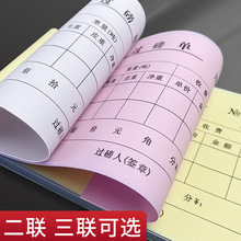 ؛܇��ُ�����l؛�^���a���ΰ��֌��^�õذ��aƷ�ΰ��Y���