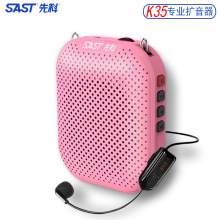 �ȿƔU����K35�������Iԭ�U�����̎����n���u�����Ⱥ�Ԓ���S��
