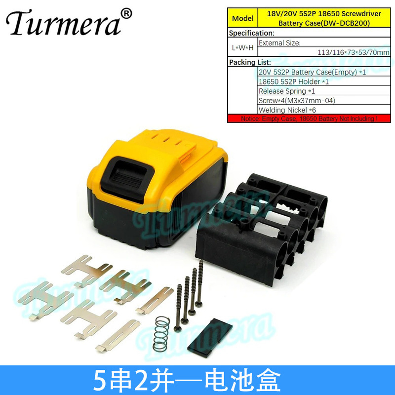 20V18650 リチウム電池ボックスカバー BMS 保護ボード電動工具シェルアクセサリー De walt の交換|undefined
