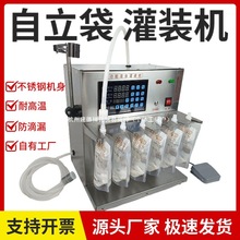 ��������·�۸ߜع��b�Cţ��֭ţ�̶��{��șҺ������������b����